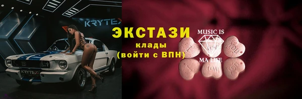 COCAINE Богданович