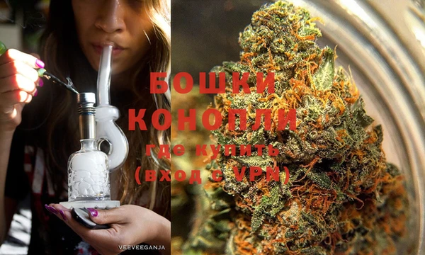 COCAINE Богданович