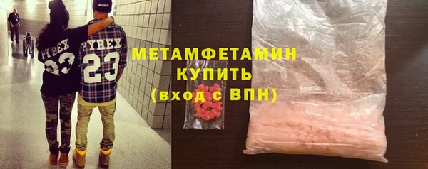 COCAINE Богданович